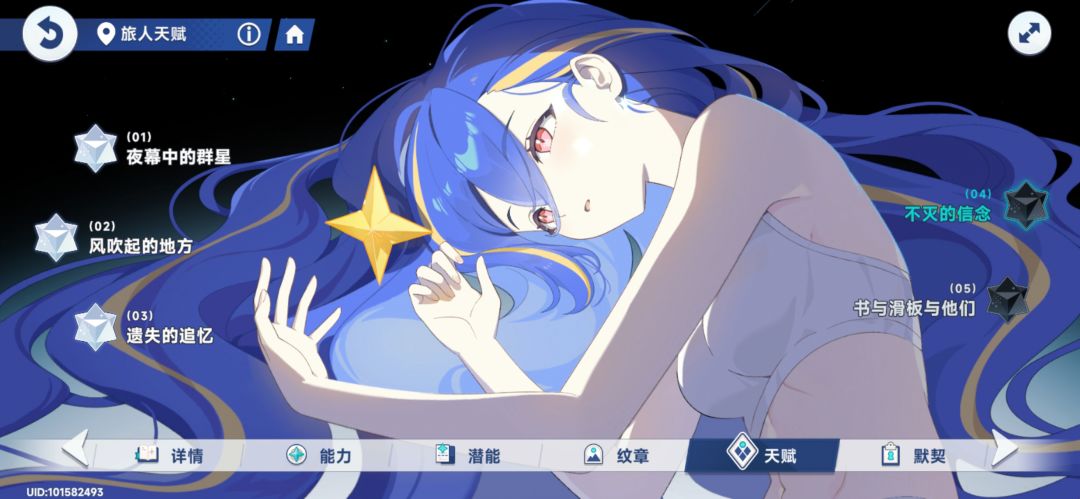 求助 1