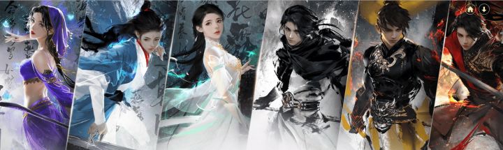 缘定三生区服，云山雾海公会招募广告截图