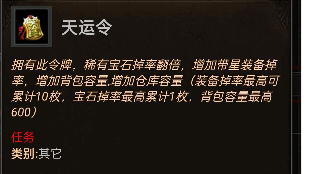 新手个人见解截图