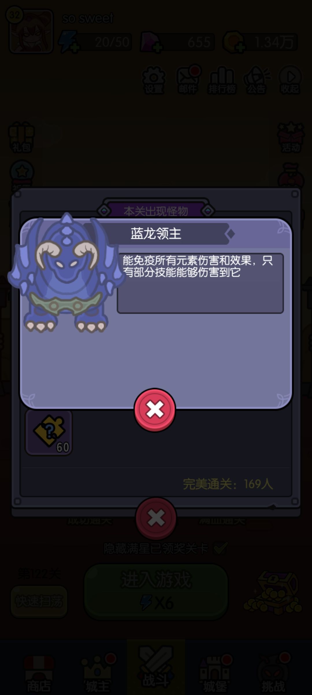 【打卡活动】第八天 1