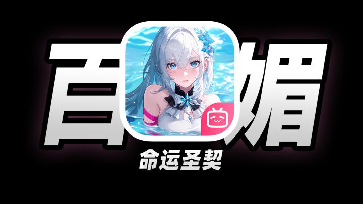16+赛博女儿国?全是女角色的游戏到底怎么样?截图