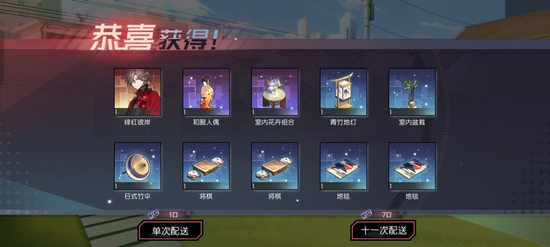 萌新入坑有个小问题 1