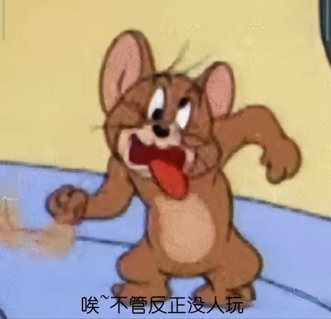 三刀神!伟大无需多言 1