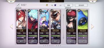 哀愁八爪鱼电锯妹9-10T