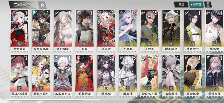有没有兄弟要初始的截图