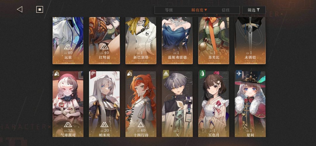 大佬快来看看我 1