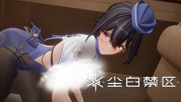 《尘白禁区》「薇蒂雅-天鹅座」角色PV——悄然爱恋，跃上云端