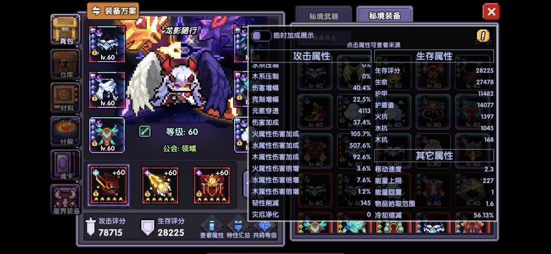 来个忍者大佬帮忙解答 2
