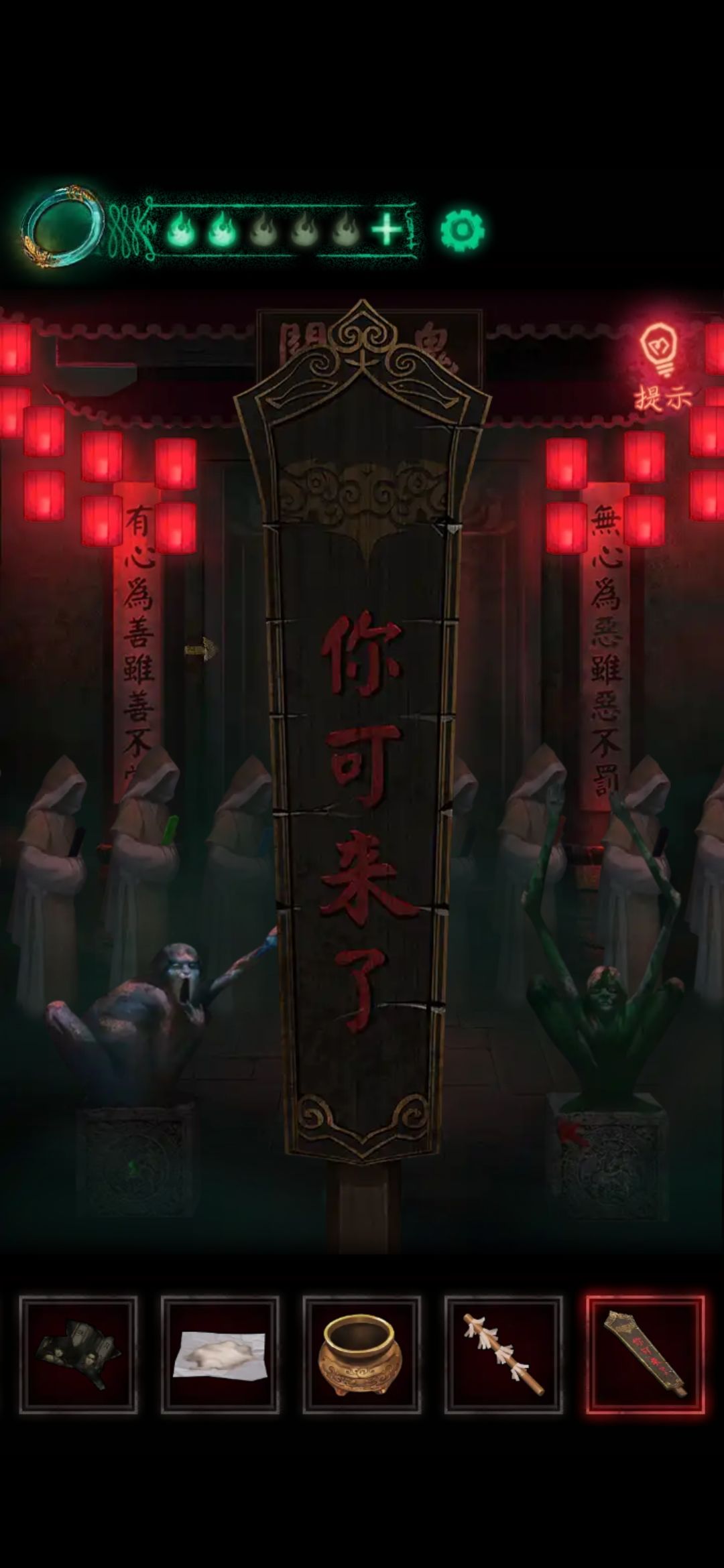 动态图片 1