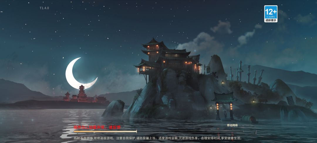 进不去,怎么回事? 1