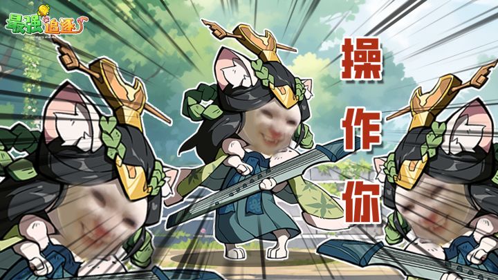谁说这豆角老,这豆角可太棒了截图