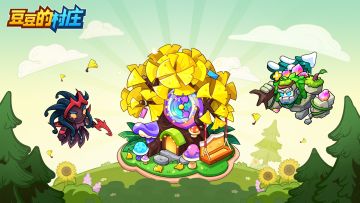 活动预告 | 银杏树要来了吗？这个我熟！