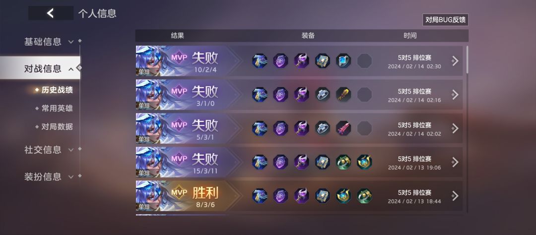 赢不了一点 1