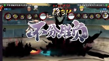 申请体验服资格