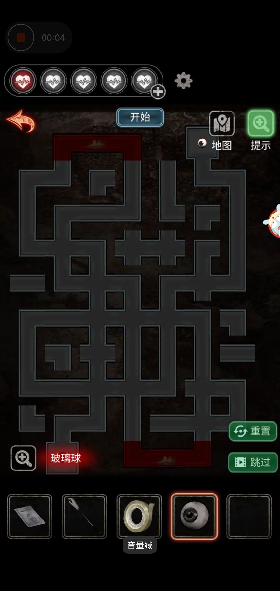 动态图片 1