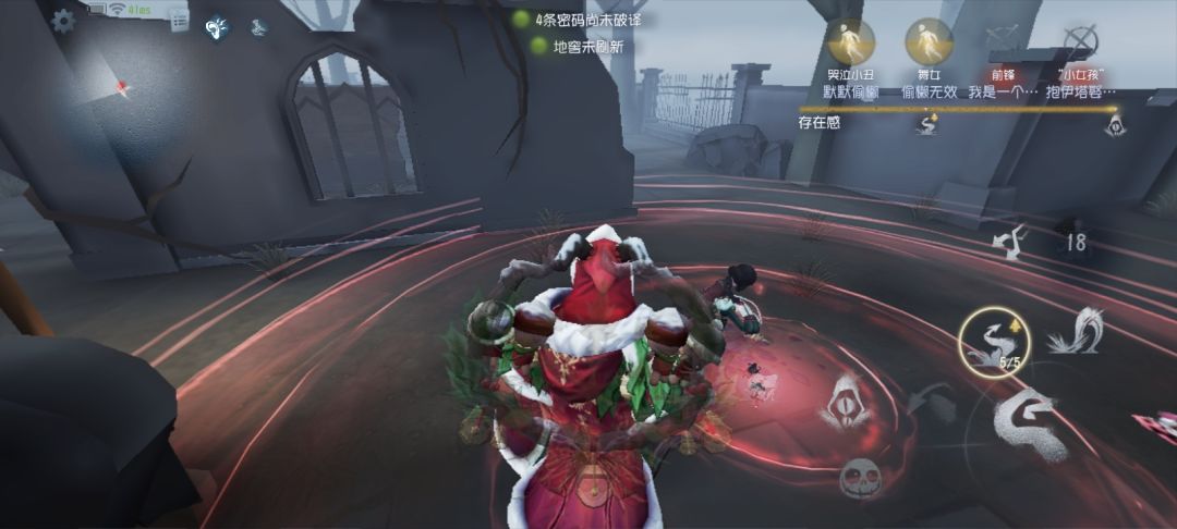 获取激活码 7