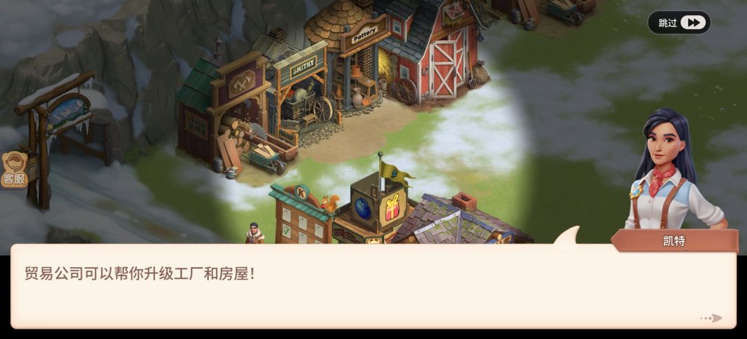在这卡死了 1