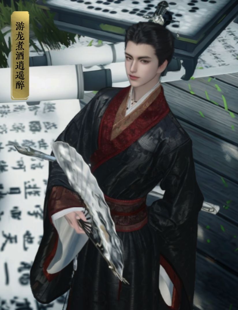 逆水寒战国袍 2