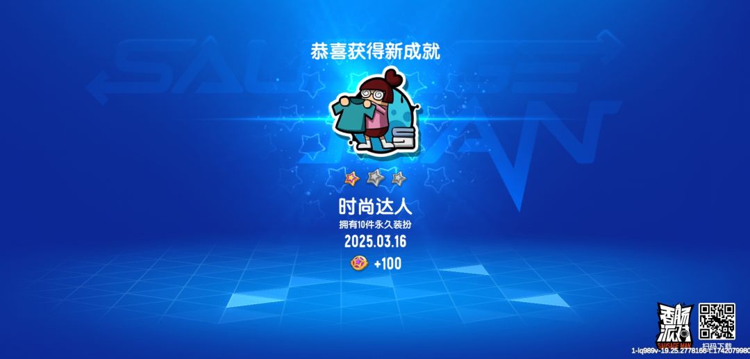 动态图片 16