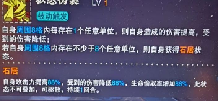 看见这玩意总有种不好的预感 2
