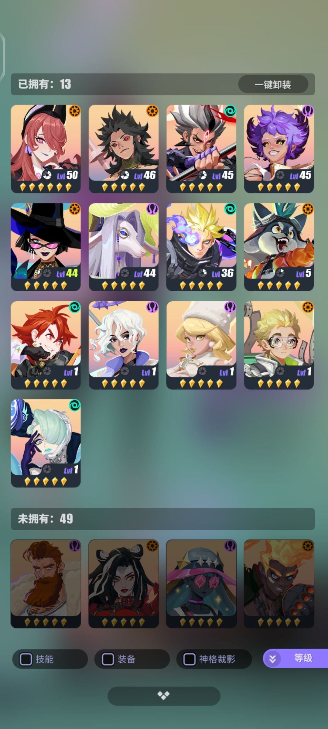 求助 1