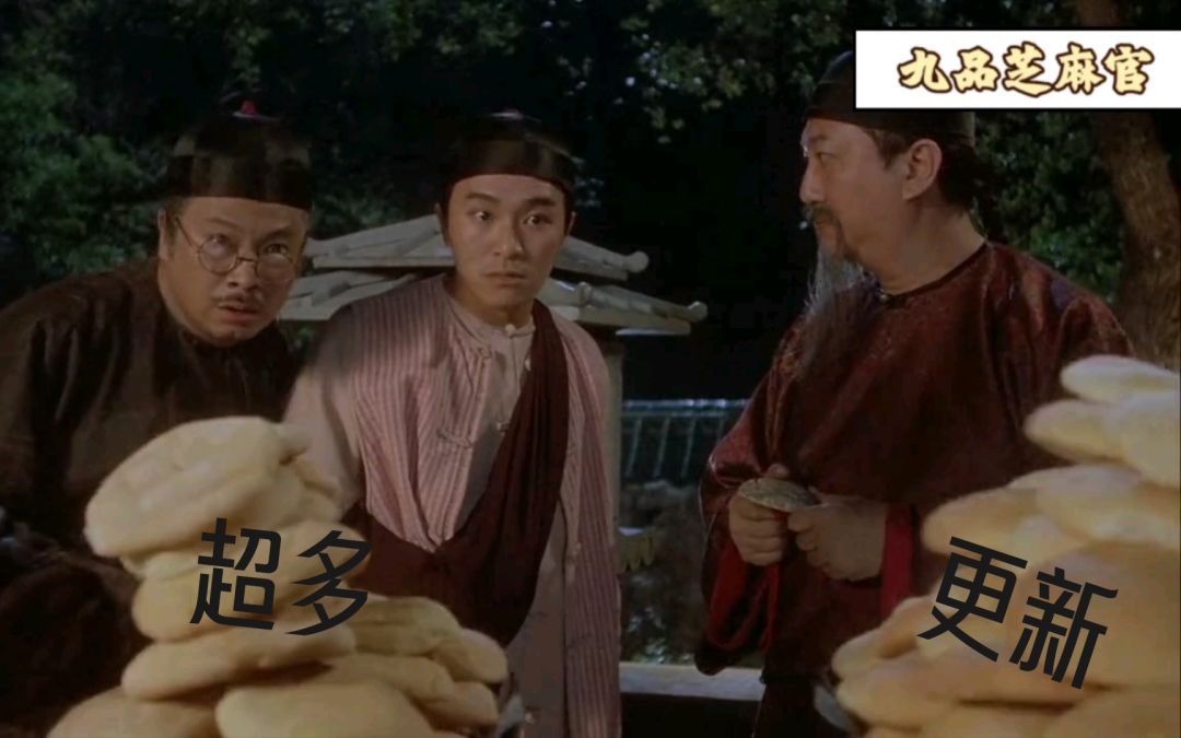不要对更新有任何幻想,更新belike 1