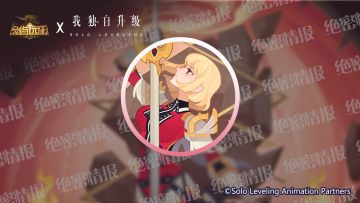 绝！高爆伤战士来了，她专挑劲敌下手！