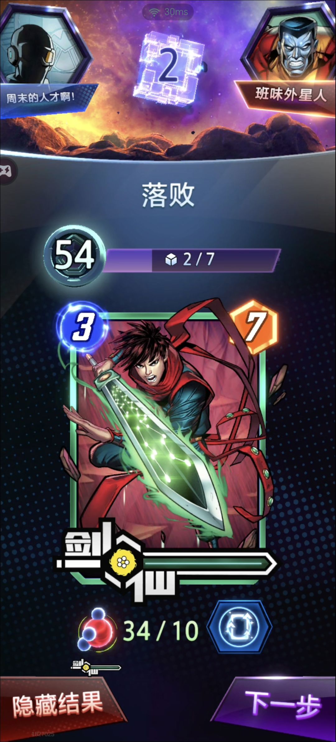 是bug吗? 1