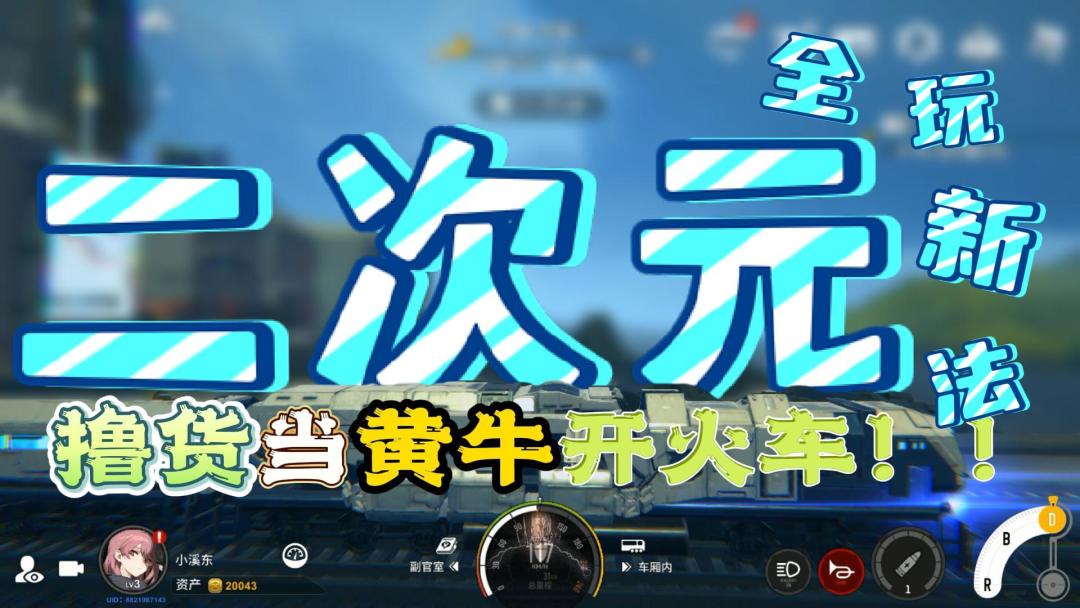 video-4009726