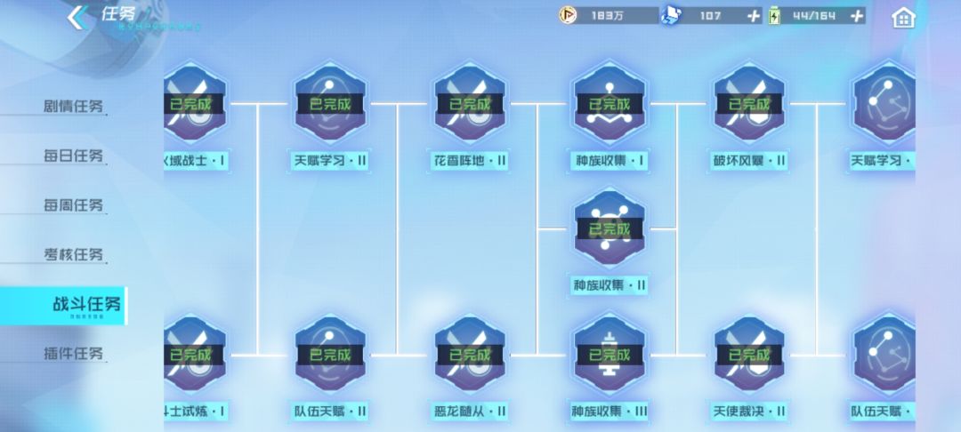动态图片 4