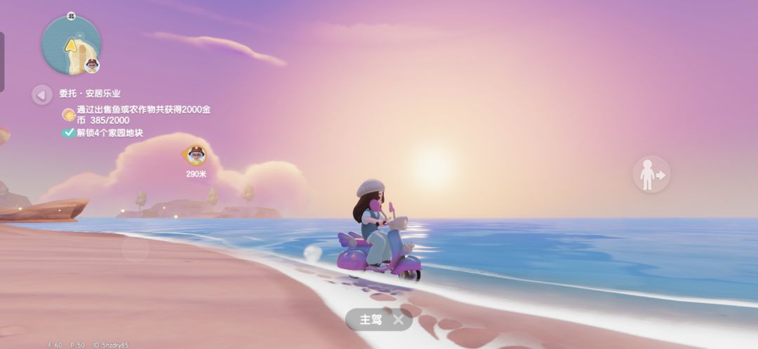 好了,好了 1