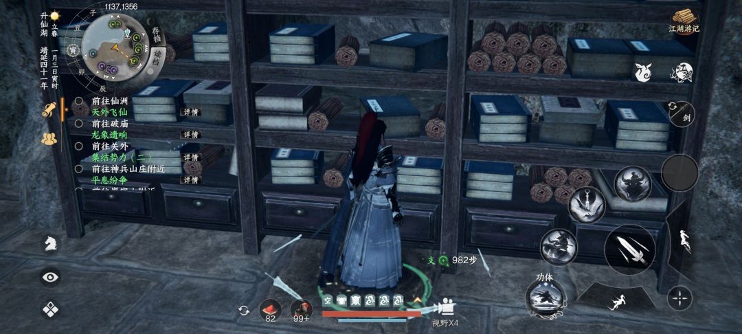 这游戏怎么反馈bug,根本没有渠道啊。 1