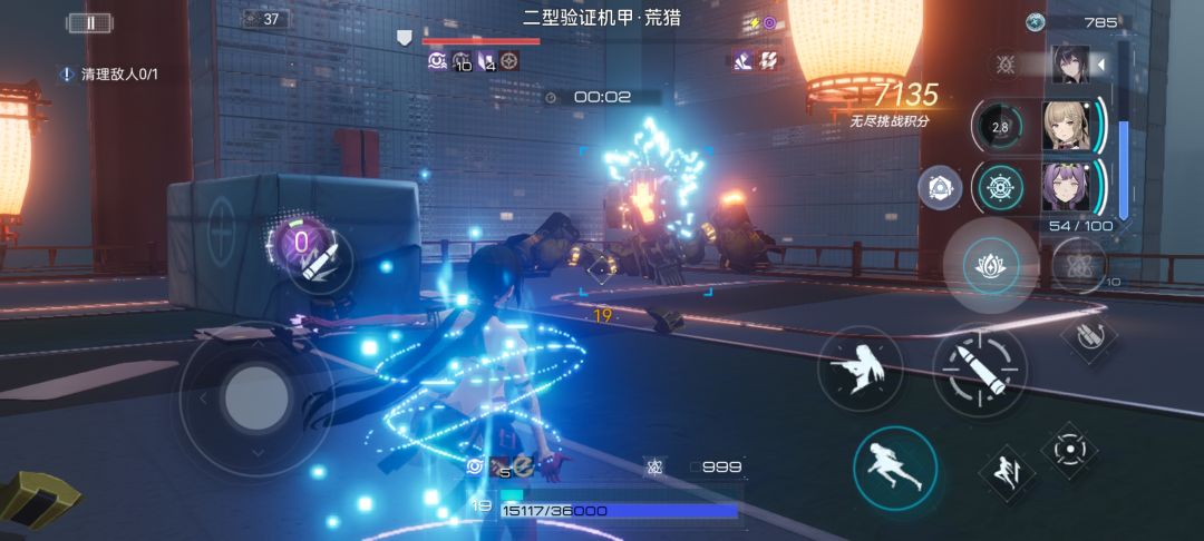 悖论迷宫-迭战模式，无尽挑战积分:7135分，欢迎来超越。#游戏攻略 #游戏日常 #发现好游戏 #尘白禁区悖论迷宫最高难度 #尘白禁区截图