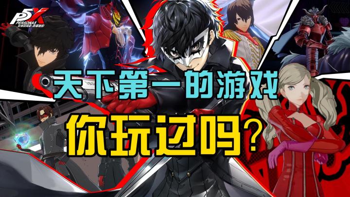 兄弟兄弟，天下第一的游戏，你玩过吗？截图