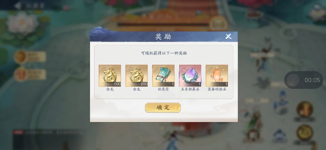 这次宴会改版策划是真的动脑子了😀 2