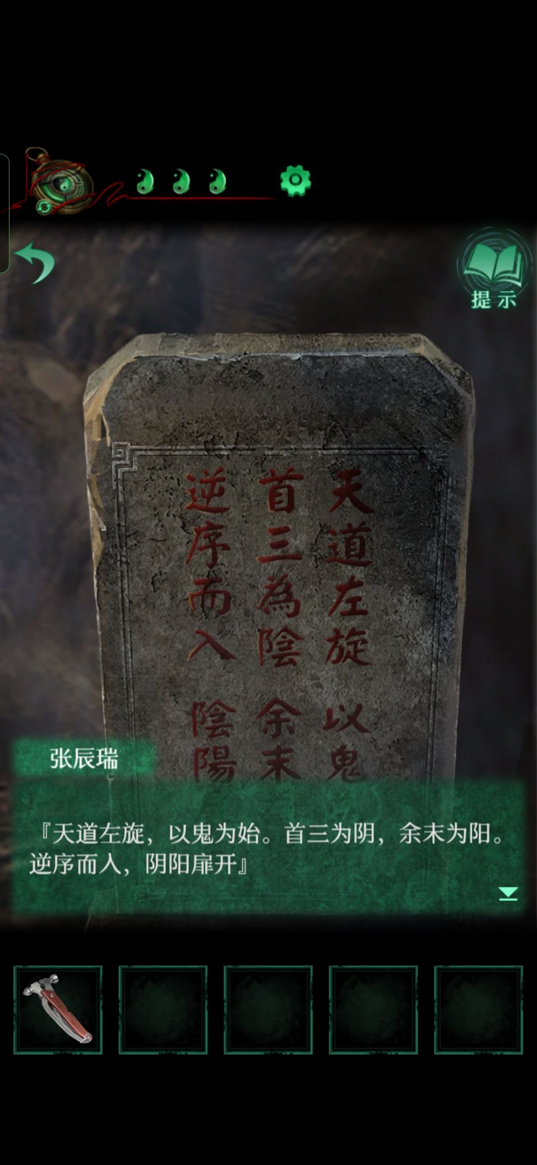 动态图片 1