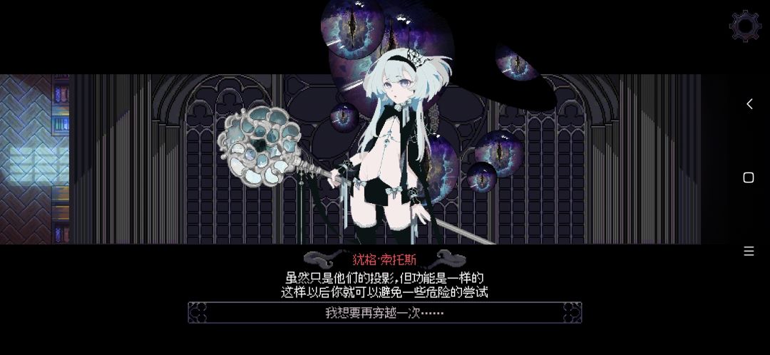 动态图片 4