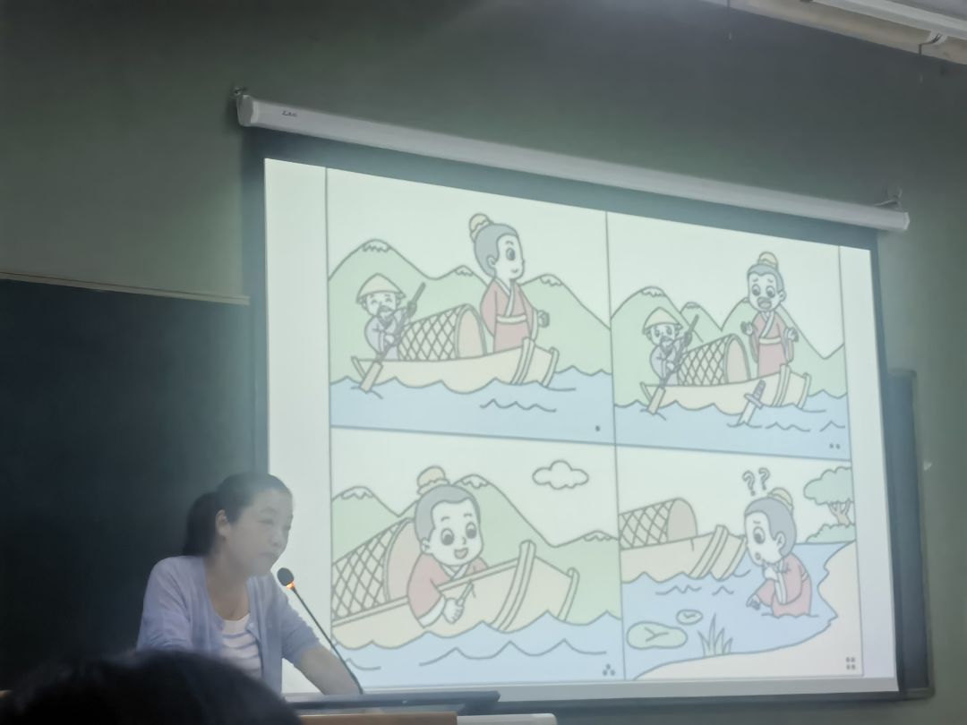 对论坛近几天节奏的看法 1