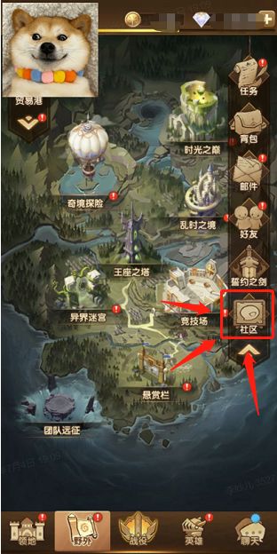 《剑与远征》2022最新保姆级平民新手攻略【上：新手篇】——大腿多多+福利码一键复制，还不快来看看！