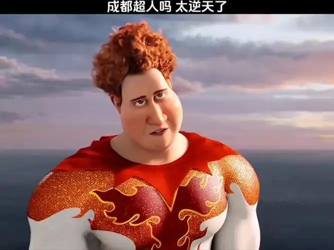 震惊!这个玩家抽了六命,原因竟是截图