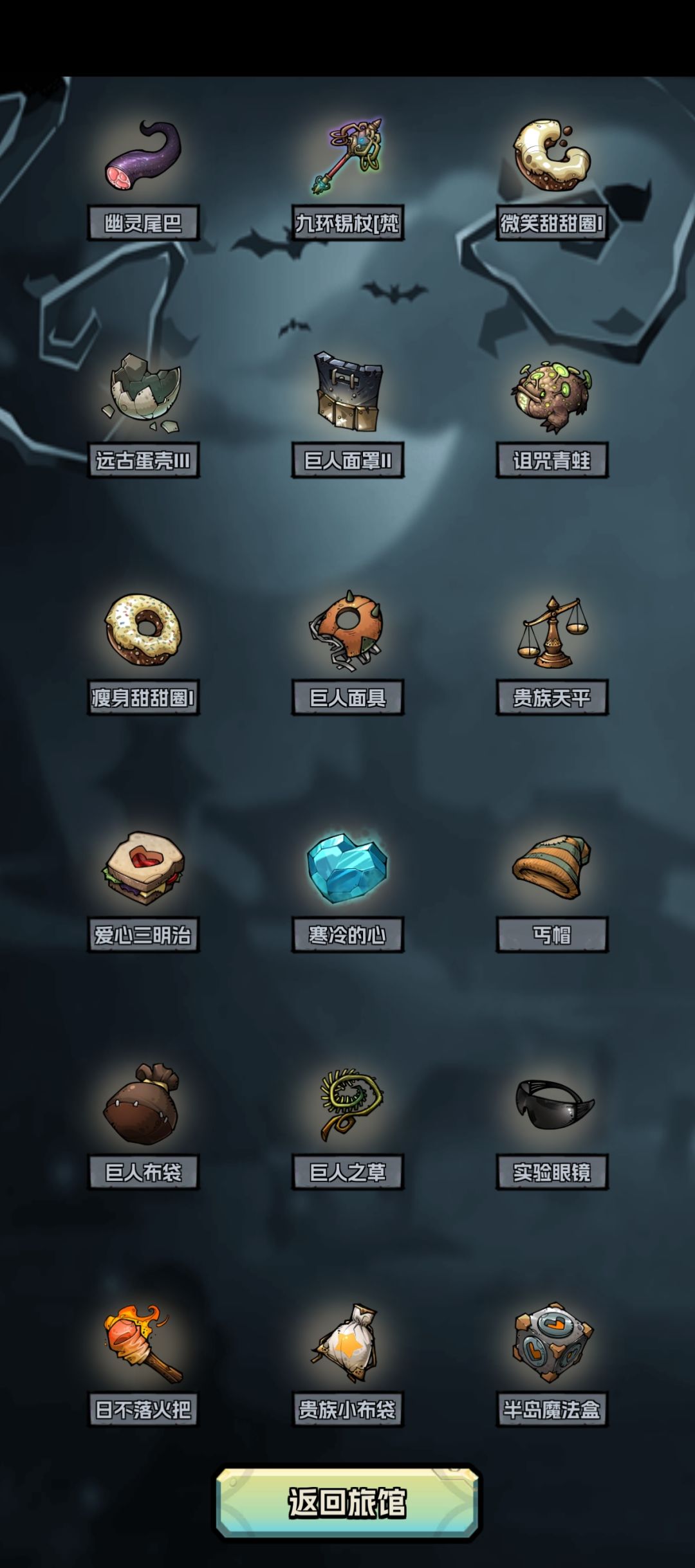 动态图片 4