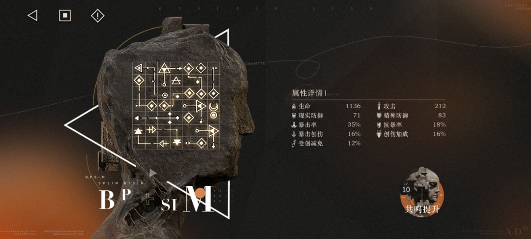 北方哨歌共鸣 1