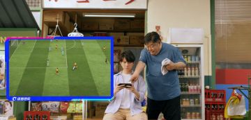 《射啦，衰仔》国语版