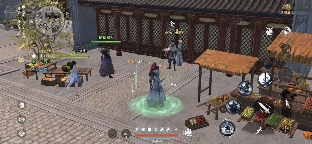 小怪没了,过不了任务怎么办 1