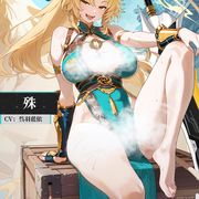 殊截图