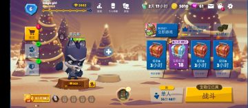 关于战队排行榜见②