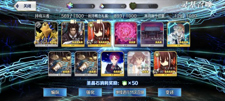 她爱我截图