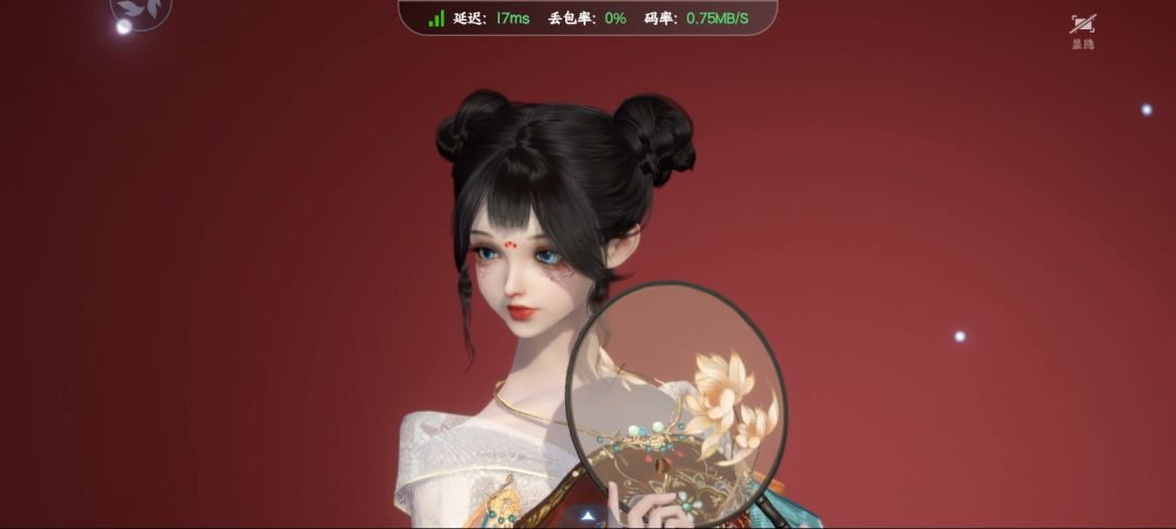 小师妹来啦! 4