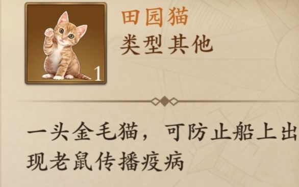 建议 1