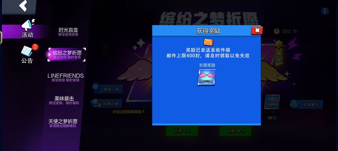 免费一发出 1